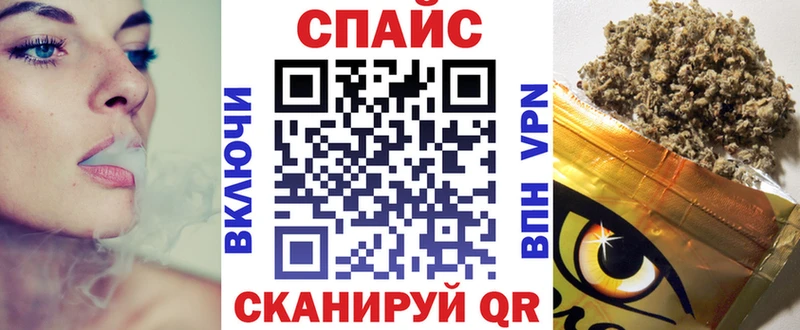 Купить где  Мантурово  Бутират буратино 