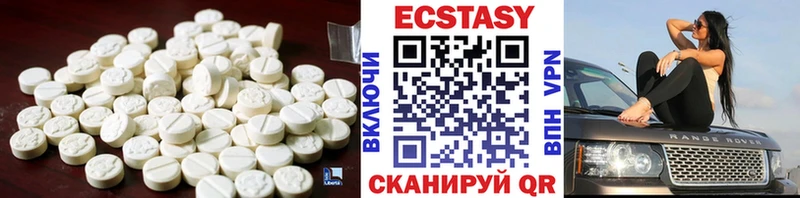 Купить Мантурово ЭКСТАЗИ Punisher