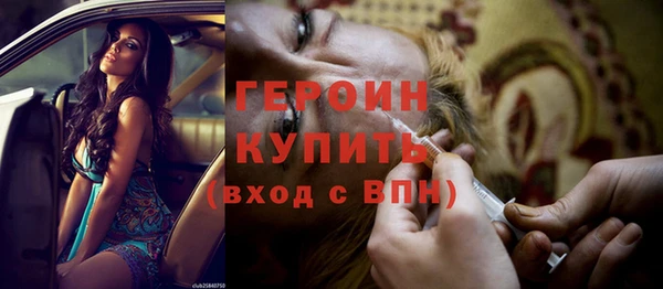 MESCALINE Строитель