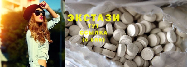 MESCALINE Строитель