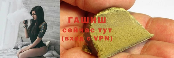 MESCALINE Строитель