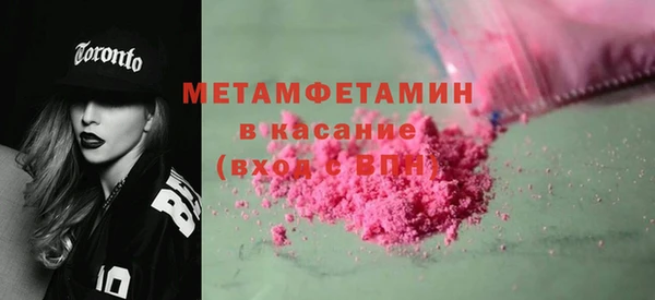 героин Струнино