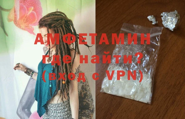 героин Струнино