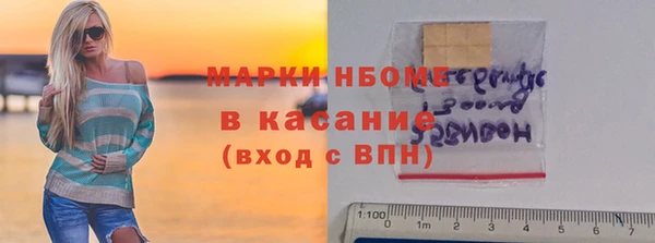 героин Струнино