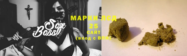 MESCALINE Строитель