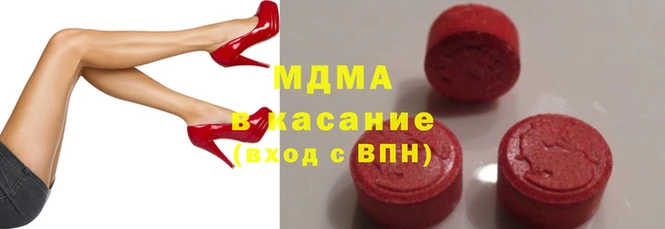 героин Струнино
