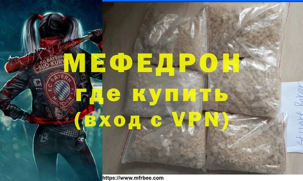 амф Сосновый Бор