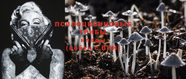 MESCALINE Строитель