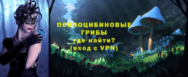 MESCALINE Строитель